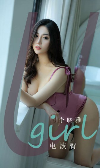 上门女婿韩东文笔趣阁