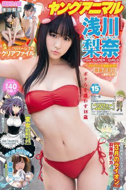 漂亮韩秭秭220漫画免费