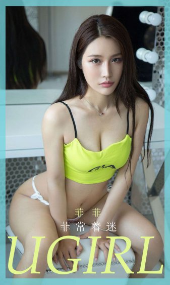 女王坐脸