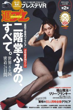 彩虹男孩